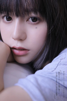 楚乔传在线观看全集免费播放